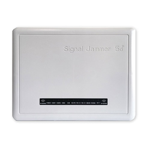 北海市狮王DX5008型高考5G信号屏蔽器